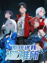 声音研究所音乐竞演综艺在线看