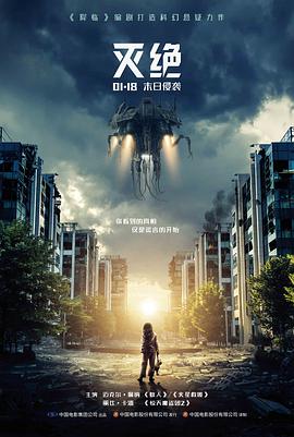 无声证词犯罪悬疑电影全集在线观看
